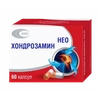 ХОНДРОЗАМИН НЕО КАПС., №60