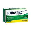 НАЙСУЛИД ПАК., ГРАН., 100МГ/2Г, №10