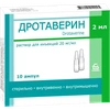 ДРОТАВЕРИН АМП, Р-Р Д/И, 2% 2МЛ, №10