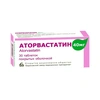 АТОРВАСТАТИН ТАБЛ.П/О, 40МГ, №30