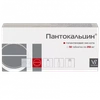 ПАНТОКАЛЬЦИН ТАБЛ., 250МГ, №50
