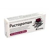 РАСТОРОПША ТАБЛ., 200МГ, №30