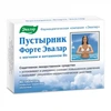 ПУСТЫРНИК ФОРТЕ 0,55Г ТАБЛ. УП., №40