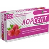 ЛОРСЕПТ МАЛИНА ТАБЛ.РАССАС., 1,5МГ, №20