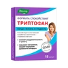 ТРИПТОФАН ФОРМУЛА СПОКОЙСТВИЯ КАПС., 275МГ, №15