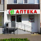 Аптека АстраФарма № 2