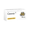 СЕННА Д ТАБЛ., 500МГ, №30