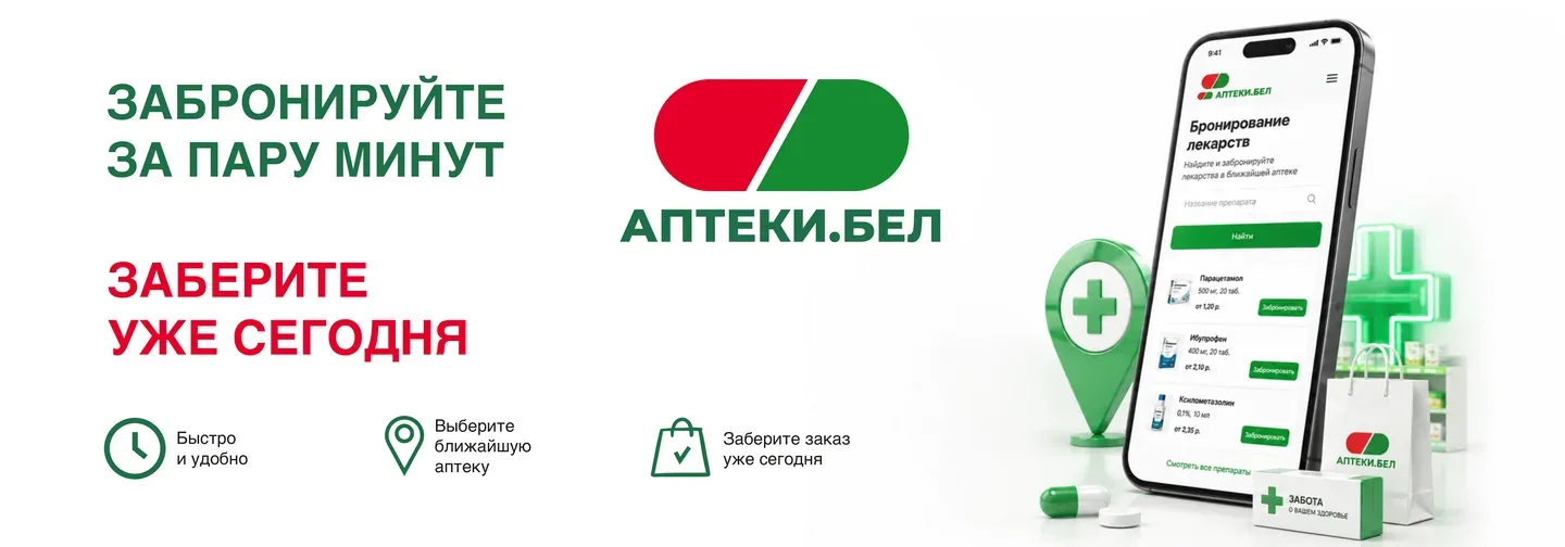 Слайдер 1