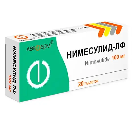 НИМЕСУЛИД ТАБЛ.ДИСПЕРГ., 100МГ, №20