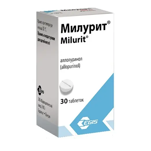 МИЛУРИТ ТАБЛЕТКИ 150МГ, №30