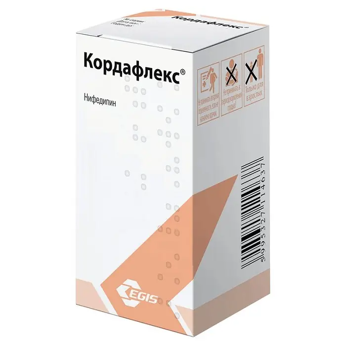 КОРДАФЛЕКС ТАБЛ.П/О, 10МГ, №100