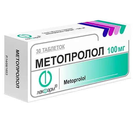 МЕТОПРОЛОЛ ТАБЛ., 100МГ, №30