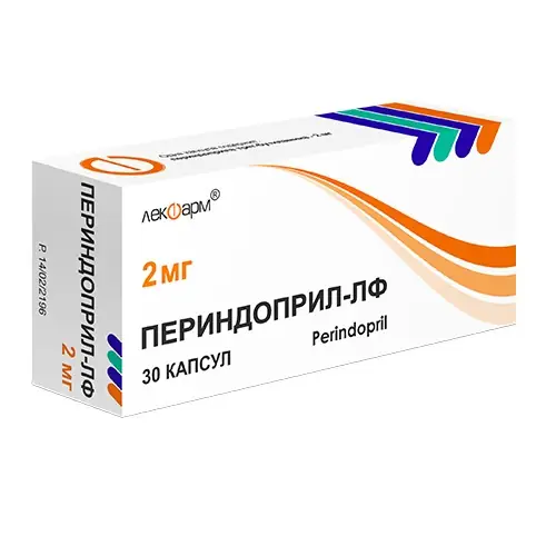 ПЕРИНДОПРИЛ КАПС., 2МГ, №30