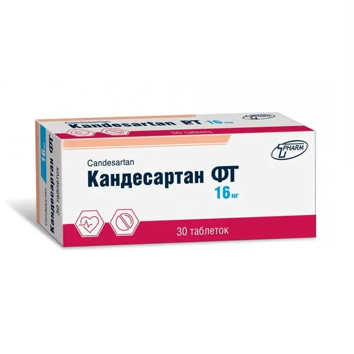 КАНДЕСАРТАН ТАБЛ., 16МГ, №30