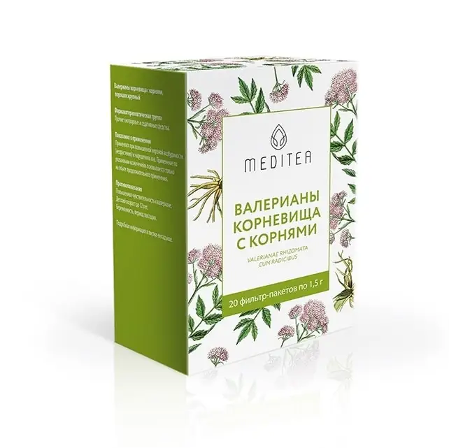 ВАЛЕРИАНЫ КОРНЕВИЩА ФИЛЬТР-ПАКЕТ, 1,5Г, №20