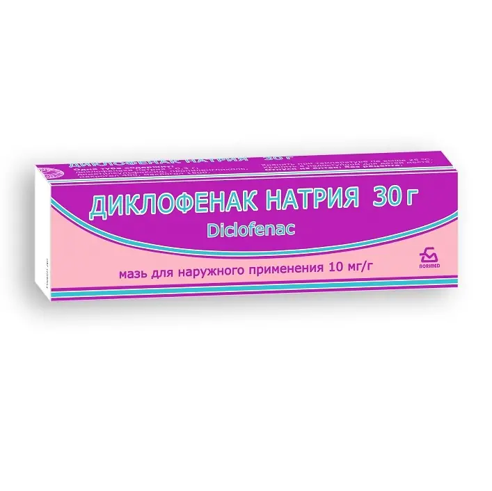 ДИКЛОФЕНАК МАЗЬ 1% 30Г