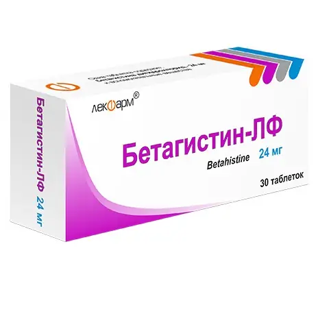 БЕТАГИСТИН таблетки 24МГ, №30