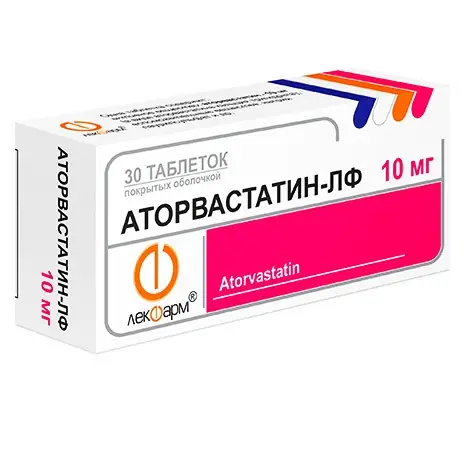АТОРВАСТАТИН таблетки 10МГ, №30