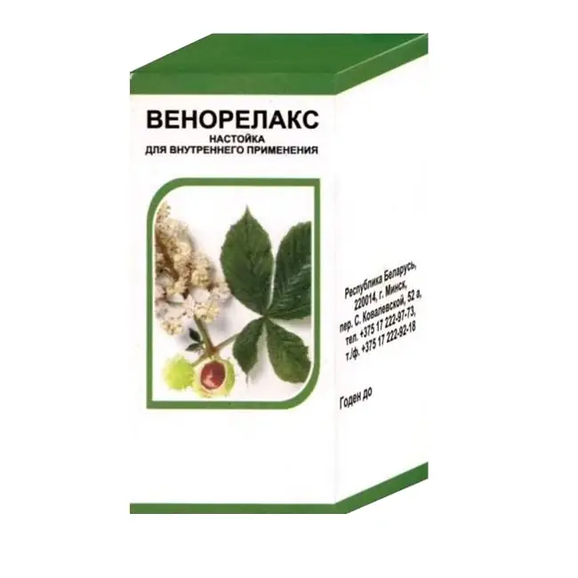 ВЕНОРЕЛАКС ФЛ., НАСТОЙКА, 50МЛ