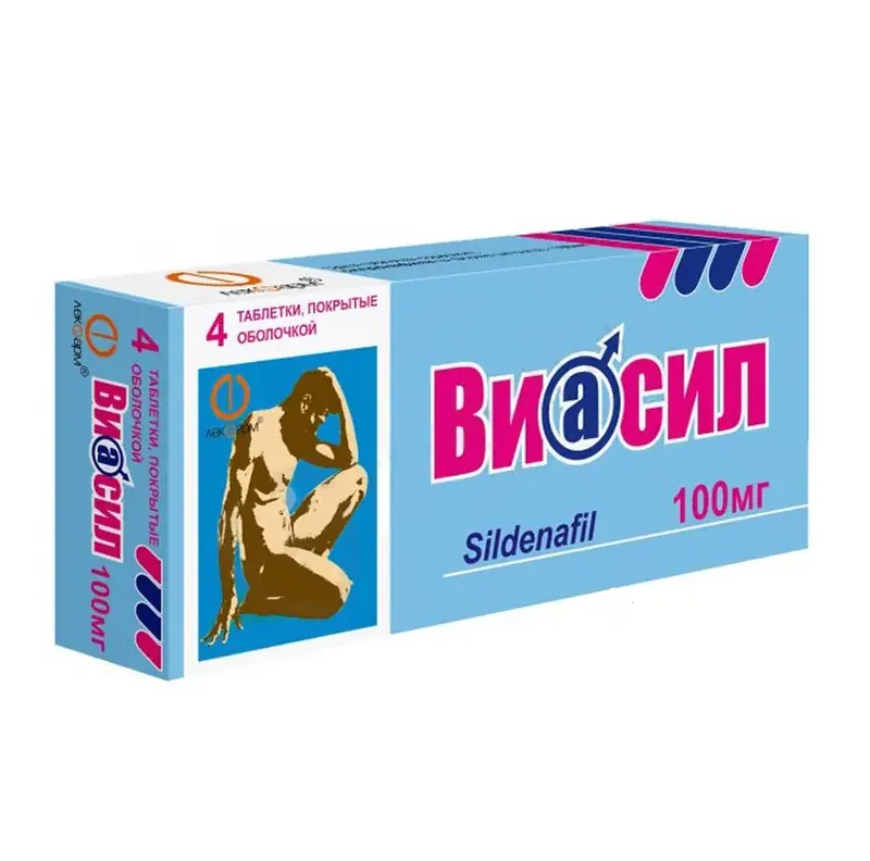 ВИАСИЛ ТАБЛ.П/О, 100МГ, №4