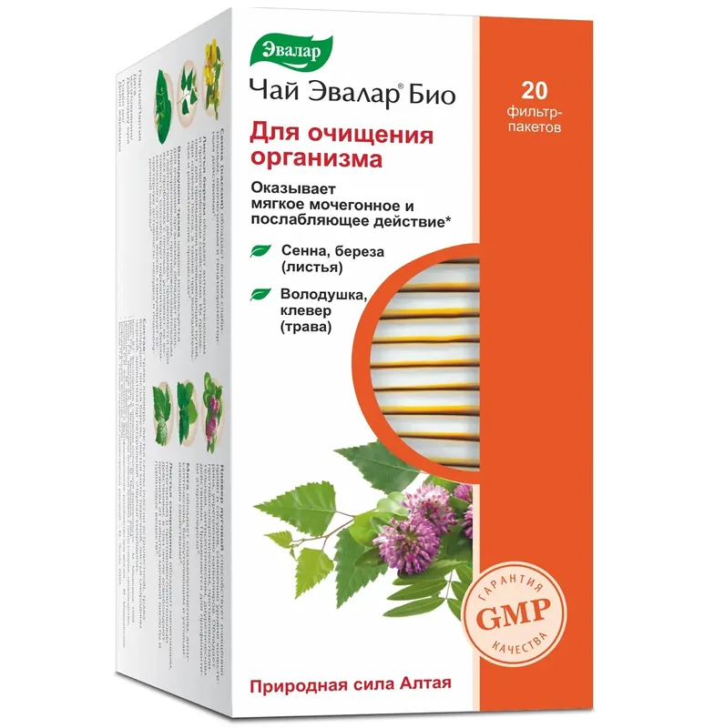 ФИТОЧАЙ БИО Д/ОЧИЩ. ОРГАНИЗМА ФИЛЬТР-ПАКЕТ, 1,5Г, №20