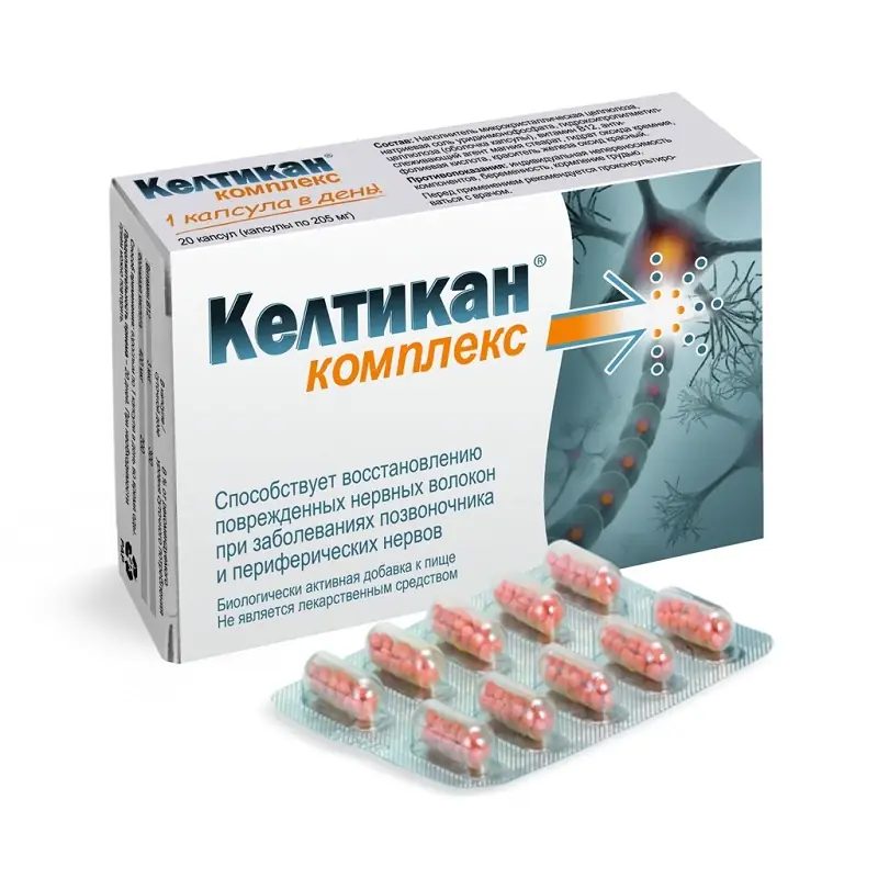 КЕЛТИКАН КОМПЛЕКС КАПС., 205МГ, №20
