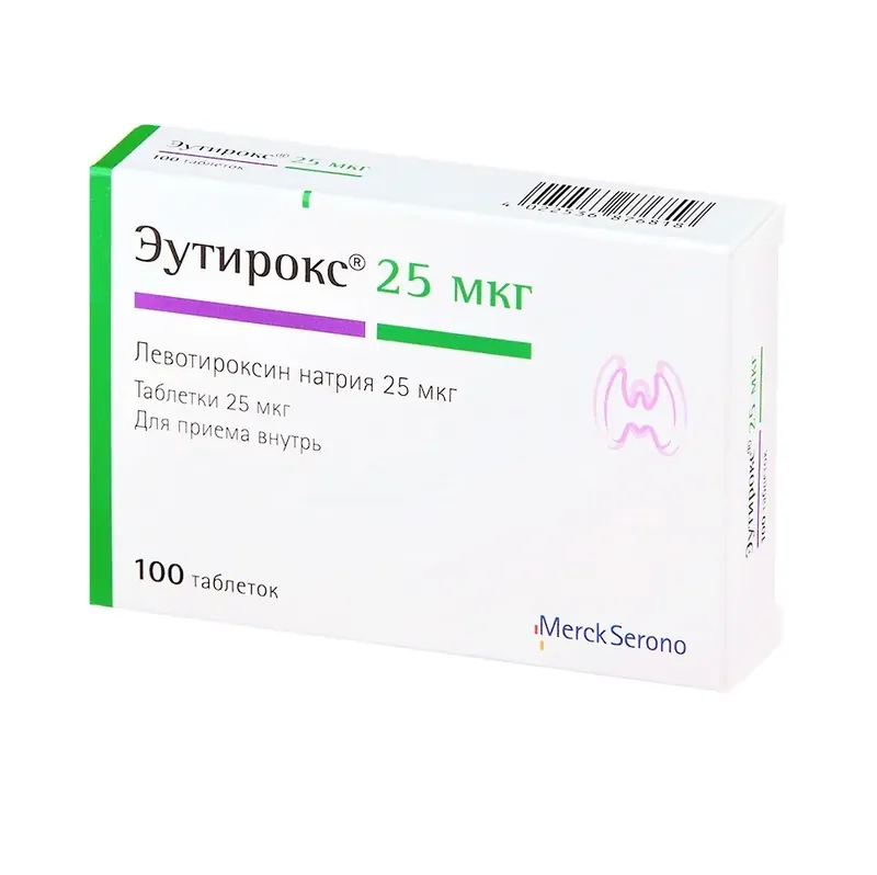 ЭУТИРОКС ТАБЛЕТКИ 25МКГ, №100