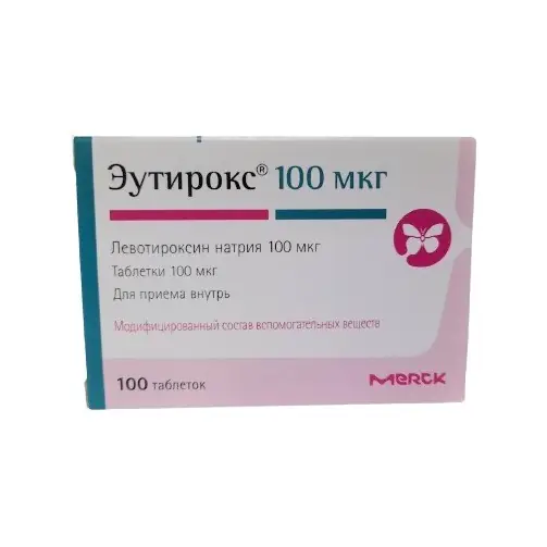 ЭУТИРОКС ТАБЛЕТКИ 100МКГ, №100