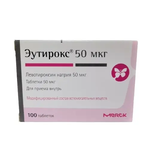 ЭУТИРОКС ТАБЛЕТКИ 50МКГ, №100