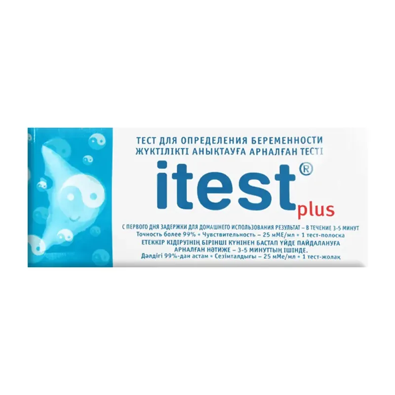 ТЕСТ НА БЕРЕМЕННОСТЬ ITEST PLUS