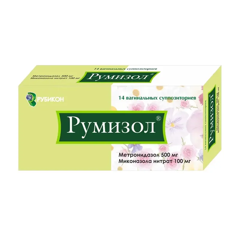 РУМИЗОЛ СУПП.ВАГ., №14