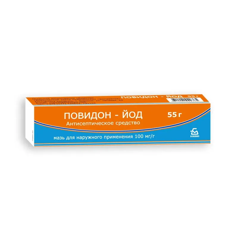 ПОВИДОН-ЙОД МАЗЬ, ТУБА, 10% 55Г