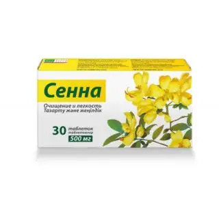 СЕННА Д ТАБЛ., 500МГ, №30