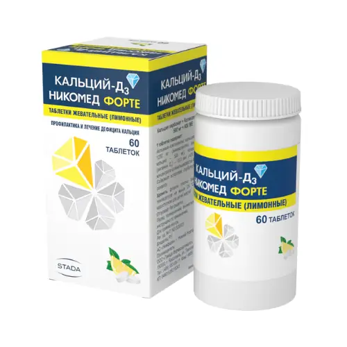 КАЛЬЦИЙ-D3 НИКОМЕД ФОРТЕ ЛИМОН ТАБЛ.ЖЕВ., №60