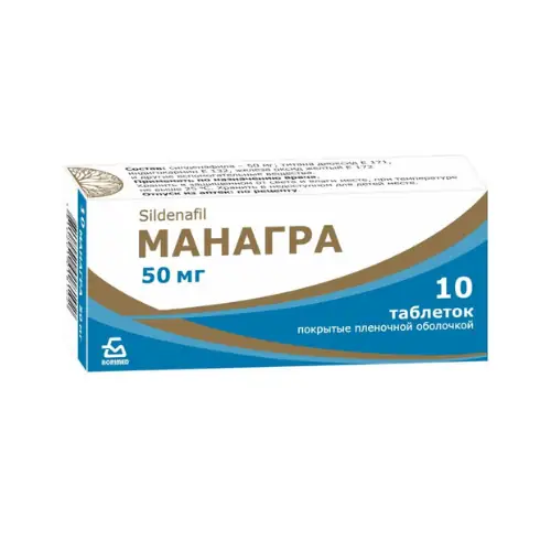 МАНАГРА ТАБЛ.П/О, 50МГ, №10