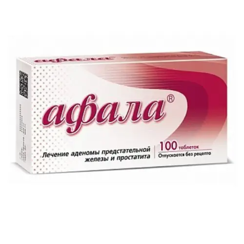 АФАЛА ТАБЛ., №100