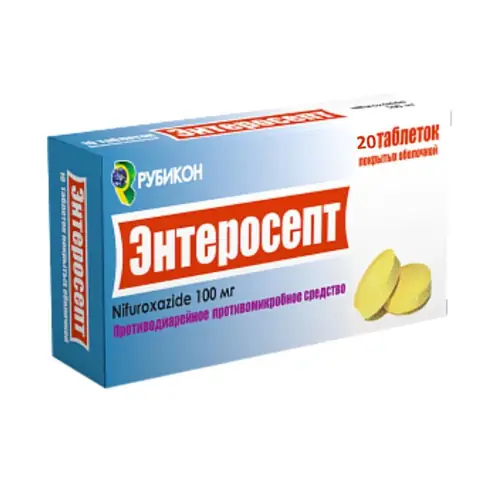 ЭНТЕРОСЕПТ ТАБЛ.П/О, 100МГ, №20