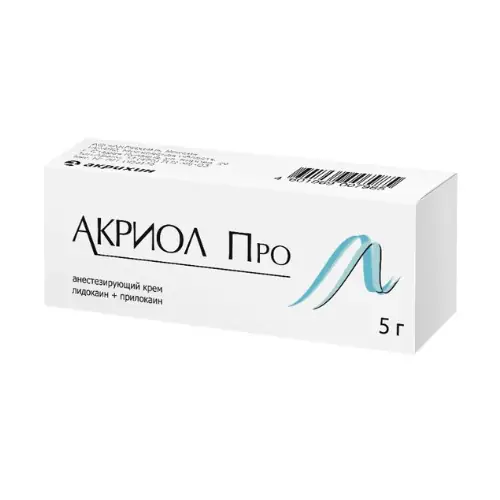 АКРИОЛ ПРО КРЕМ, ТУБА, 5Г