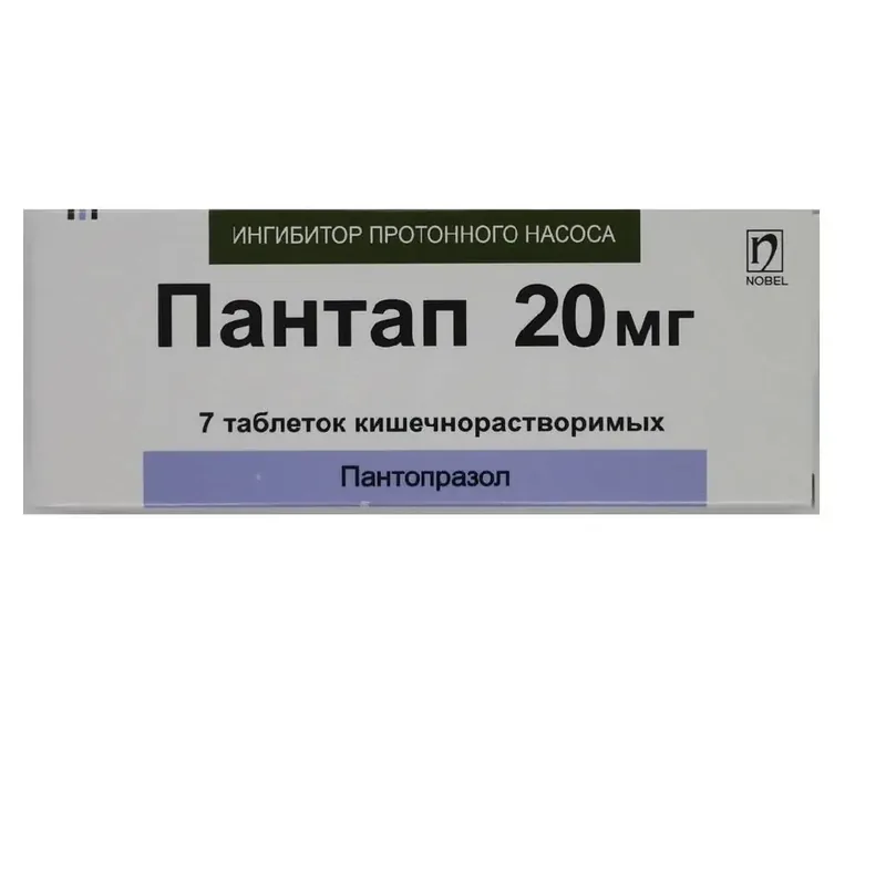 ПАНТАП ТАБЛ.П/О, 20МГ, №7