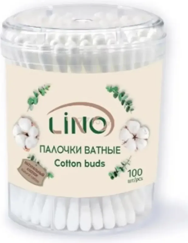 ВАТНЫЕ ПАЛОЧКИ КЛАССИЧЕСКИЕ УП., №100