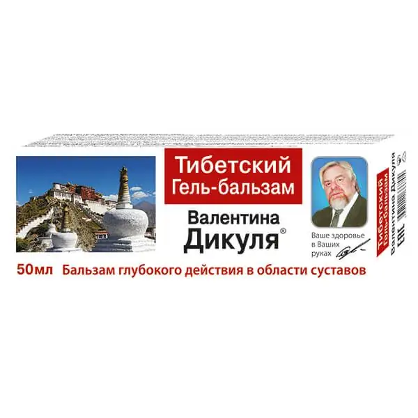 ГЕЛЬ-БАЛЬЗАМ ВАЛЕНТИНА ДИКУЛЯ ТИБЕТСКИЙ УП., 50МЛ