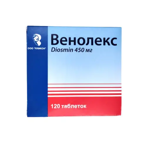 ВЕНОЛЕКС ТАБЛ., 450МГ, №120