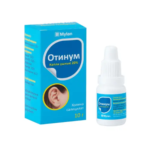 ОТИНУМ КАПЛИ УШНЫЕ 20% 10МЛ