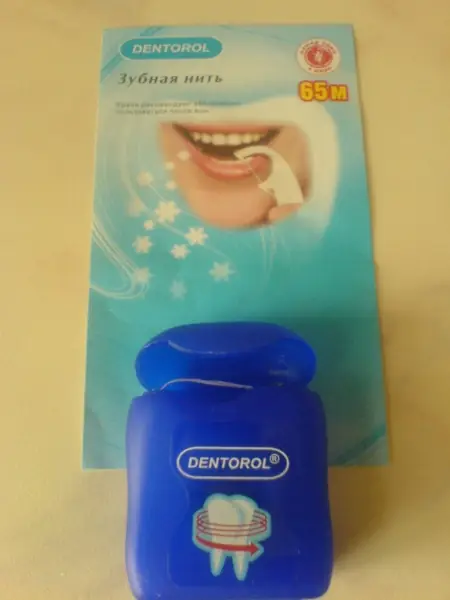 ЗУБНАЯ НИТЬ DENTOROL N2 СТАНДАРТНАЯ УП., 65М