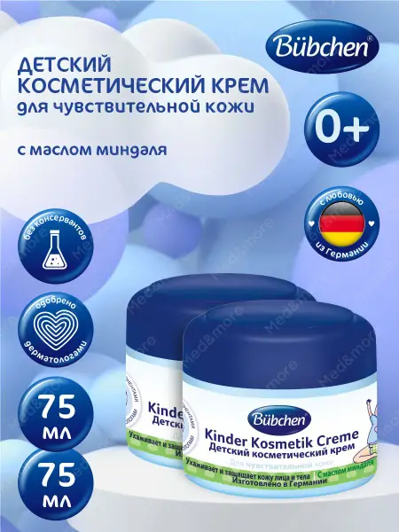 КРЕМ ДЕТ. УП., 75МЛ