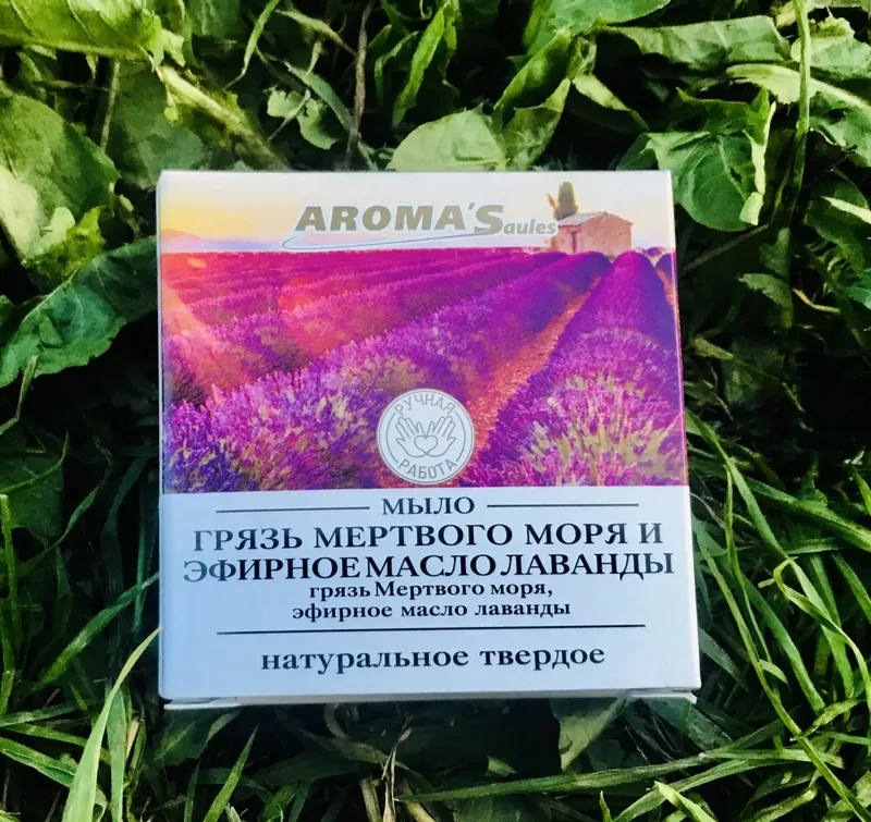 МЫЛО НАТУРАЛЬНОЕ ГРЯЗЬ МЕРТВОГО МОРЯ И ЭФИРНОЕ МАСЛО ЛАВАНДЫ УП., 85ГР