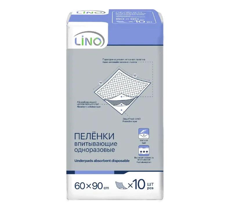ПЕЛЕНКИ ВПИТ. LINO УП., 60Х90СМ