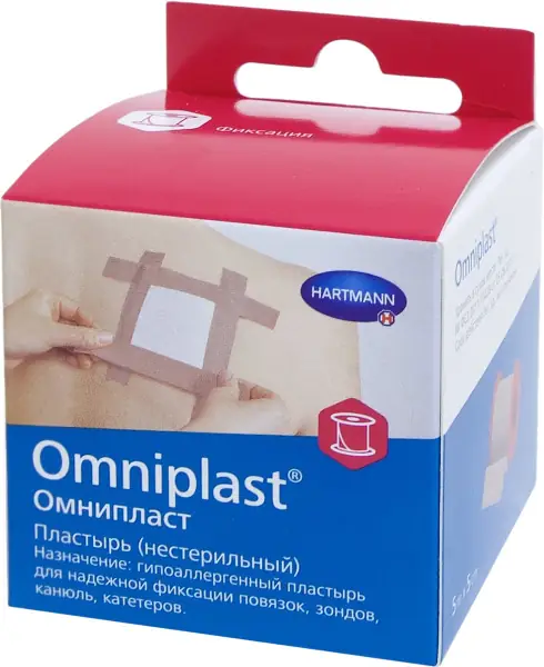 ПЛАСТЫРЬ ИЗ ТЕКСТИЛЬНОЙ ТКАНИ OMNIPLAST 5СМХ5М