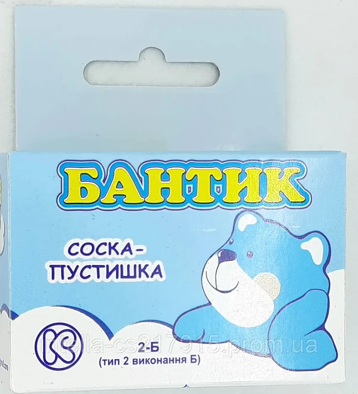 ПУСТЫШКА БАНТИК УП.