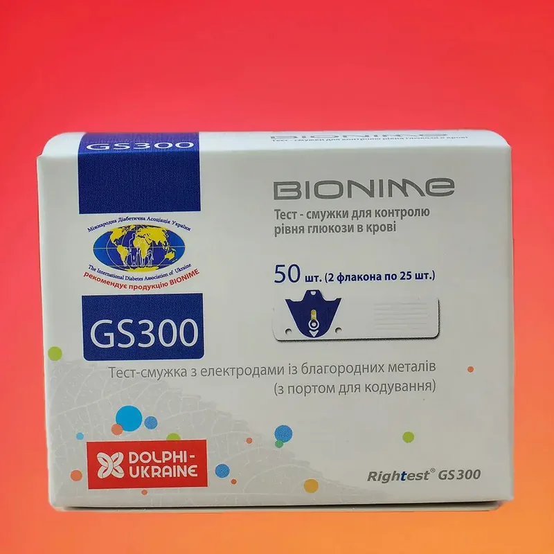 ТЕСТ-ПОЛОСКИ GS300 УП., №50